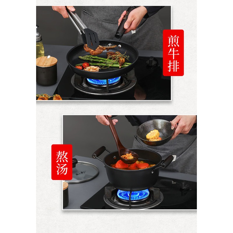 张小泉古法老式极锻三件套高清大图