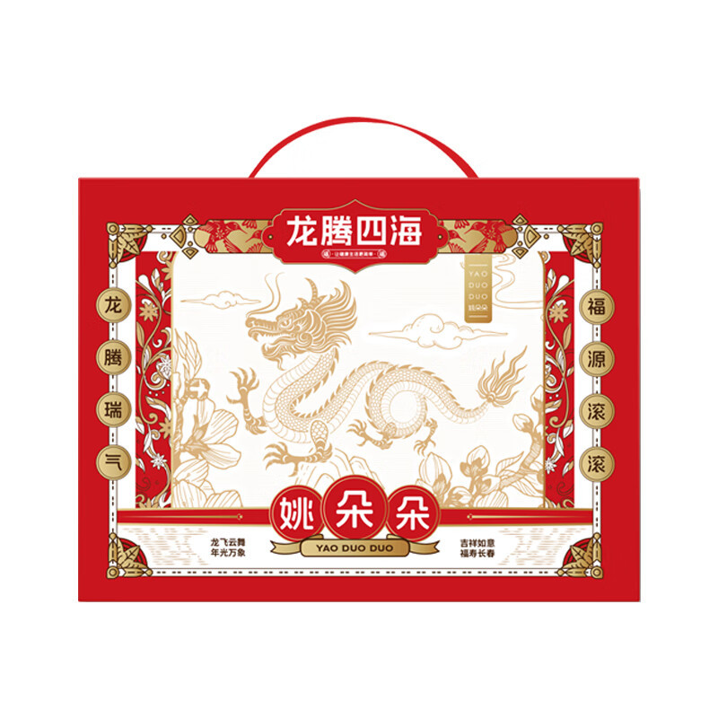 小窝厘 姚朵朵 龙腾四海菌菇礼盒639克