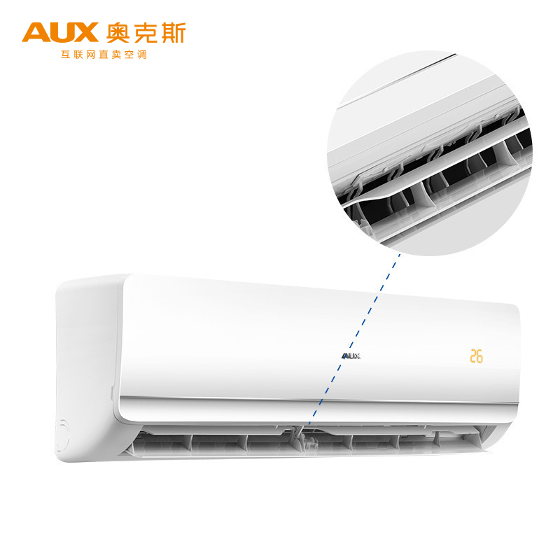 奥克斯(AUX)1.5匹变频 挂壁式 家用空调 静音节能省电 3级能效 空调挂机KFR-35GW/BpNFW+3