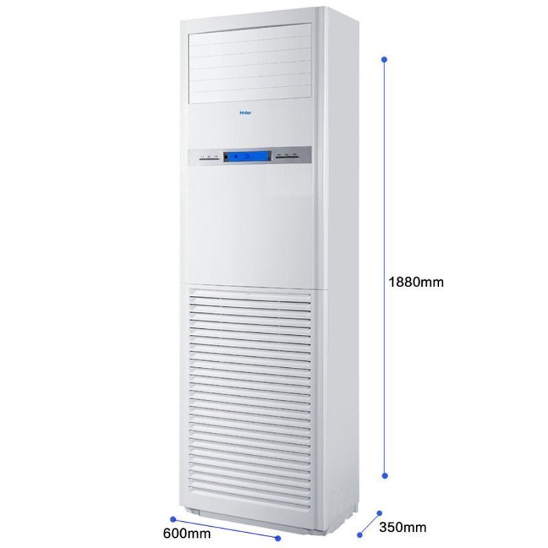 海尔(Haier) KFRd-120LW/50BAC13 商用柜机 5p 柜机空调