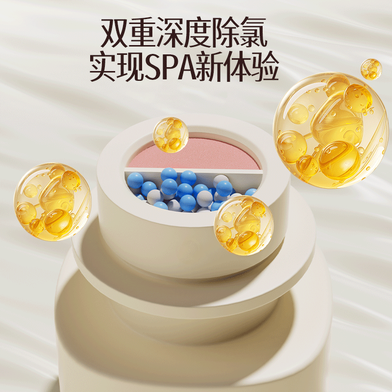 惠达(HUIDA)花洒套装家用卫生间香薰除氯超大置物钢琴键精铜主体增压花洒 DW18数显大置物高清大图