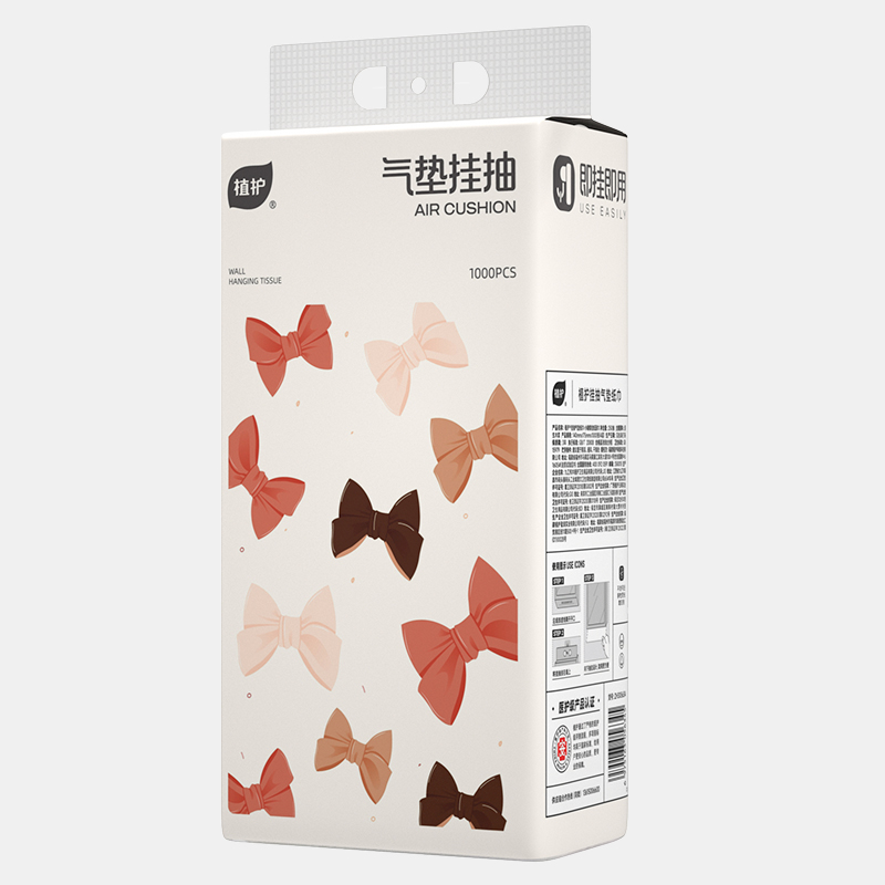 植护气垫挂抽纸巾小蝴蝶结140mm*175mm/4层 250抽/提*9高清大图