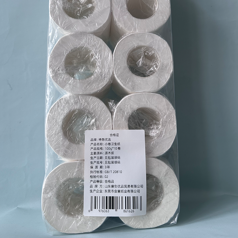 特昂优选 小卷纸空心卷纸 100g*10卷/提高清大图