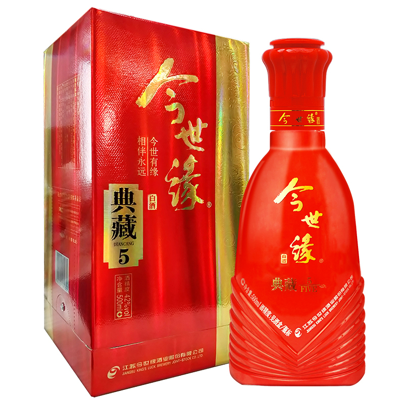 今世缘 典藏5年 42度 500ml*6 整箱 白酒