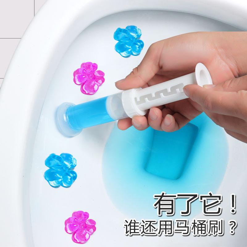 马桶小花[海洋蓝1+玫瑰红1]洁厕宝蓝泡泡清香型净厕所除臭液卫生间洁厕灵香薰除味剂高清大图