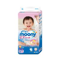 尤妮佳（Moony）纸尿裤 XL42片（12-17kg）加大号婴儿尿不湿