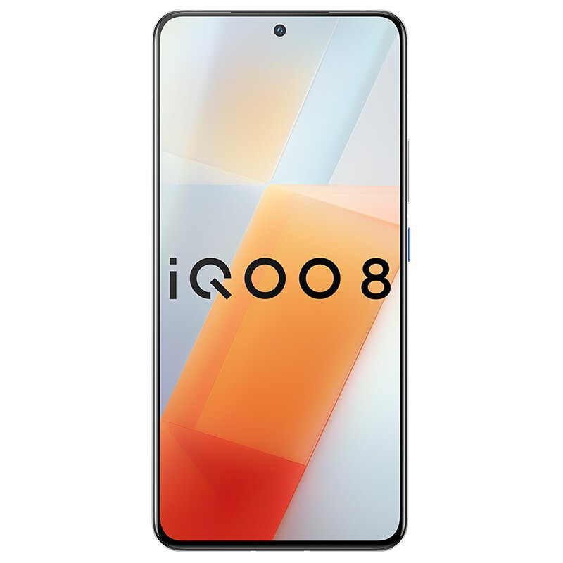 vivo iQOO 8 12GB+256GB 传奇版 120W超快闪充 骁龙888 液冷散热 双模5G全网通