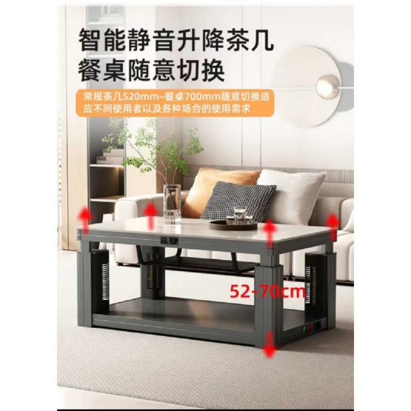 航火(HANGHUO)电暖炉HG1奶油风升降岩板茶几+移动功能+隐藏炉+变频恒温