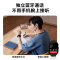 艾诗凯奇(SKG) 运动健康手表V7 2代标准款