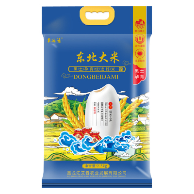 栗稻源 东北大米2.5kg