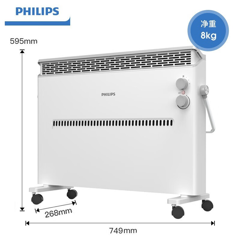 飞利浦(PHILIPS)取暖器家用欧式快热炉石墨烯防水电暖气片电热炉电暖炉立式电暖器机 无定时+机械式AHR3144CA高清大图
