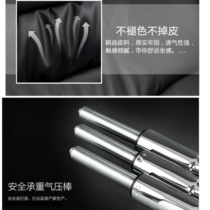 丰和汇皮艺老板椅 、升降转椅、 电脑椅 、大班椅 、实木脚椅、经理椅图片