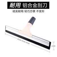 加长擦玻璃刮水器家用玻璃刮子清洁器擦窗器伸缩杆浴室刮地板清洁 35CM刮水器含胶条(无杆子)