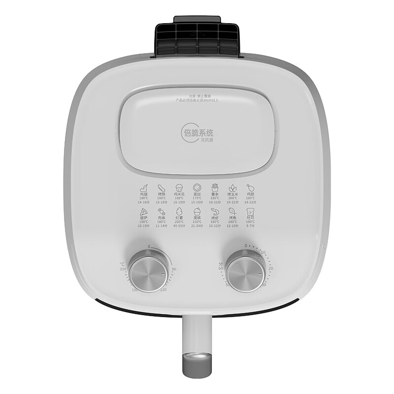 九阳空气炸锅6L KL60-V169-B杏仁白高清大图