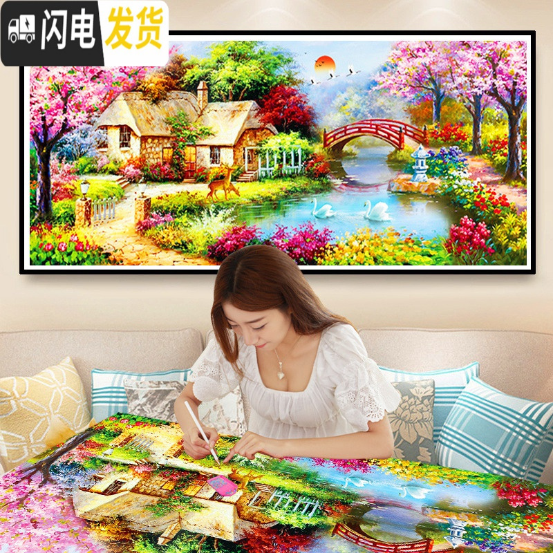 三维工匠5D钻石画满钻客厅十字绣2019年新款简约欧式风景 [满钻异形+炫彩钻]250*100厘米[送工具+多送30钻