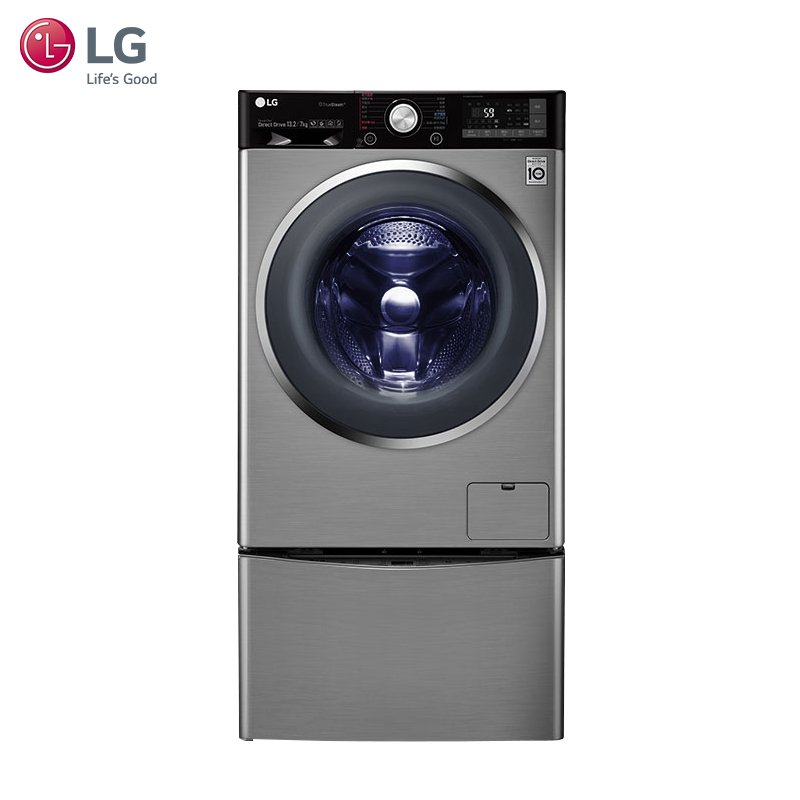 LG WDQH451B7HW 13.2公斤 碳晶银 双擎滚筒烘干小波轮一体机迷你婴儿童洗衣机全自动家用高清大图