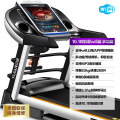 亿健家用健身房同款跑步机大型健身器材 彩屏10.1吋wifi上网/多功能
