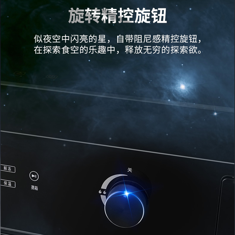 [2023新品]美大集成灶 Z23-A 二星级消毒柜家用一级能效消毒柜集成灶变频侧吸下排式双灶一体机挥手智控(液化气)