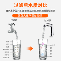 苏泊尔UU01净水器家用直饮自来水龙头前置过滤器厨房超滤净水机五级过滤无桶设计