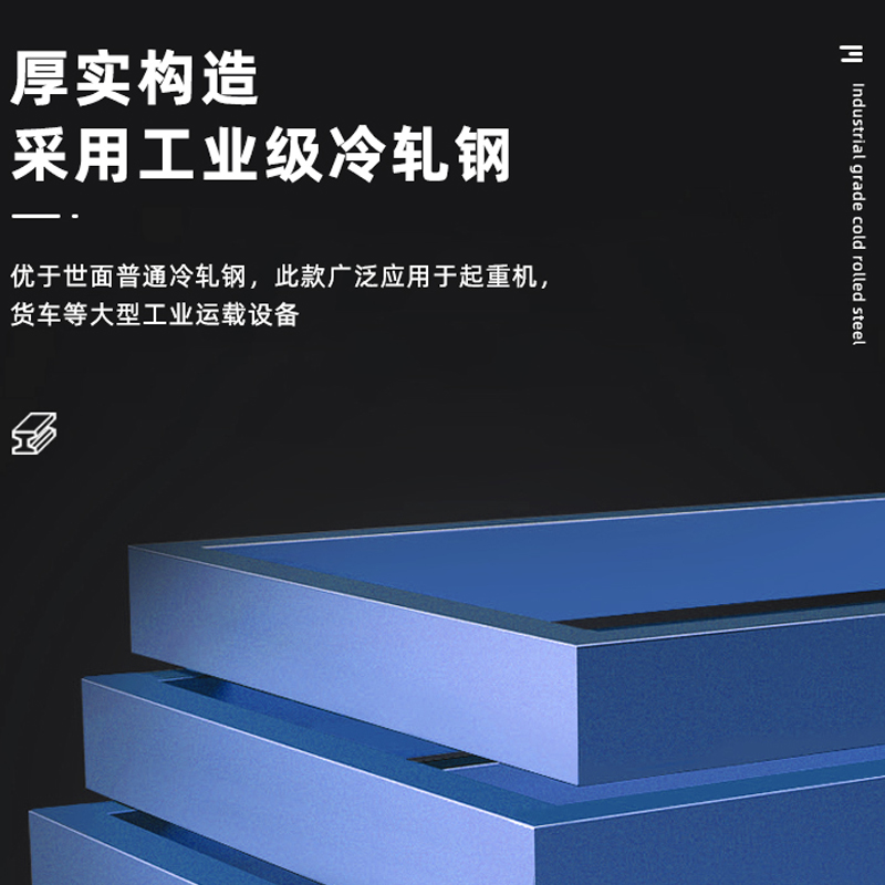 振奥 工具架物料收纳架挂板展示架车间工具墙挂架双面固定 /台(1990x960x610 mm 双面移动(8方孔挂板))高清大图