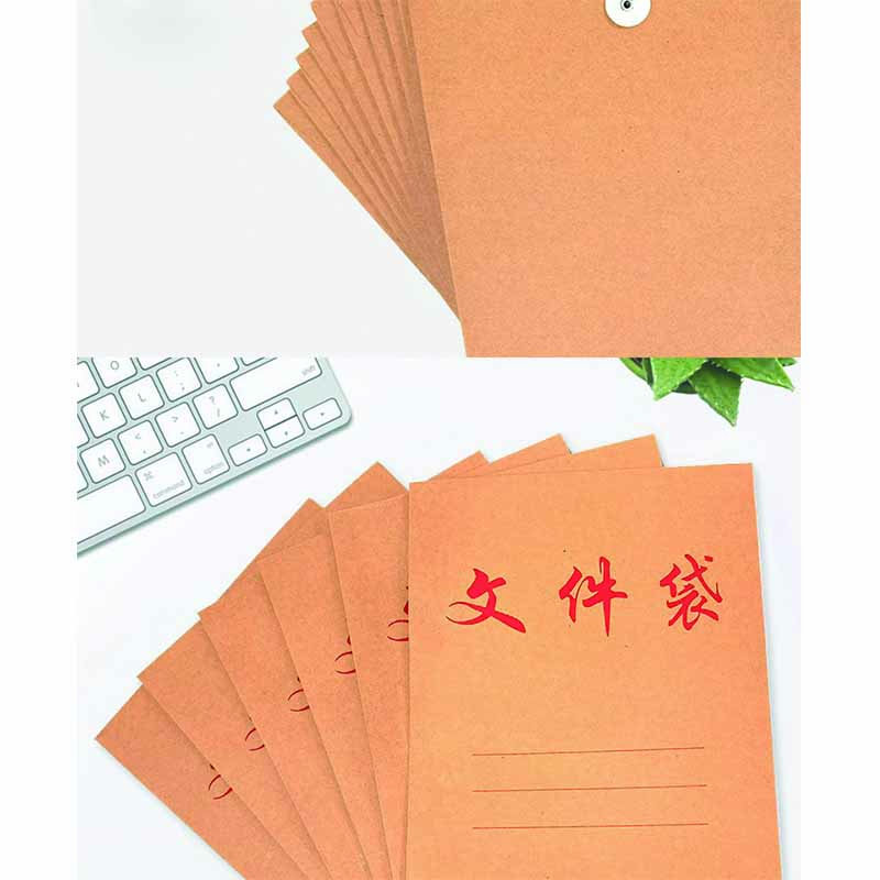 奇祥 文件袋 A4 个高清大图