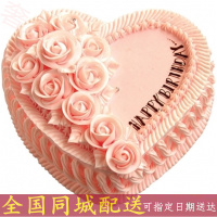 全国同城速递买生日蛋糕定制鲜奶奶油生日蛋糕创意舒兰桦甸蛟河磐石公主岭双辽梅河口集安临江大安洮南延吉蛋糕店同城配送10英寸