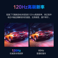 机械革命 无界14/无界14+ 14英寸高性能轻薄本办公学习商务本定制游戏本笔记本电脑(锐龙R7-7840HS 16G内存 512GB固态 高色域 120HZ高刷 2.8K 屏)