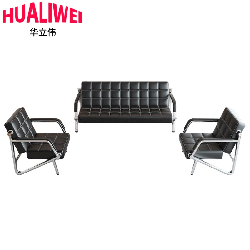 华立伟 休闲沙发组合1+1+3套