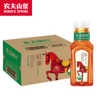 东方树叶原味茶饮料红茶335ml瓶装