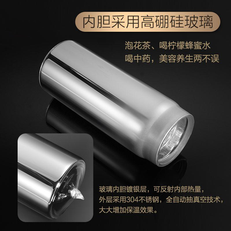 家柏饰(CORATED)玻璃内胆保温杯茶杯定制商务不锈钢办公泡茶礼品广告水杯子刻字印logo高清大图