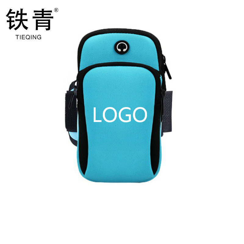 铁青运动臂包SZ16 个高清大图