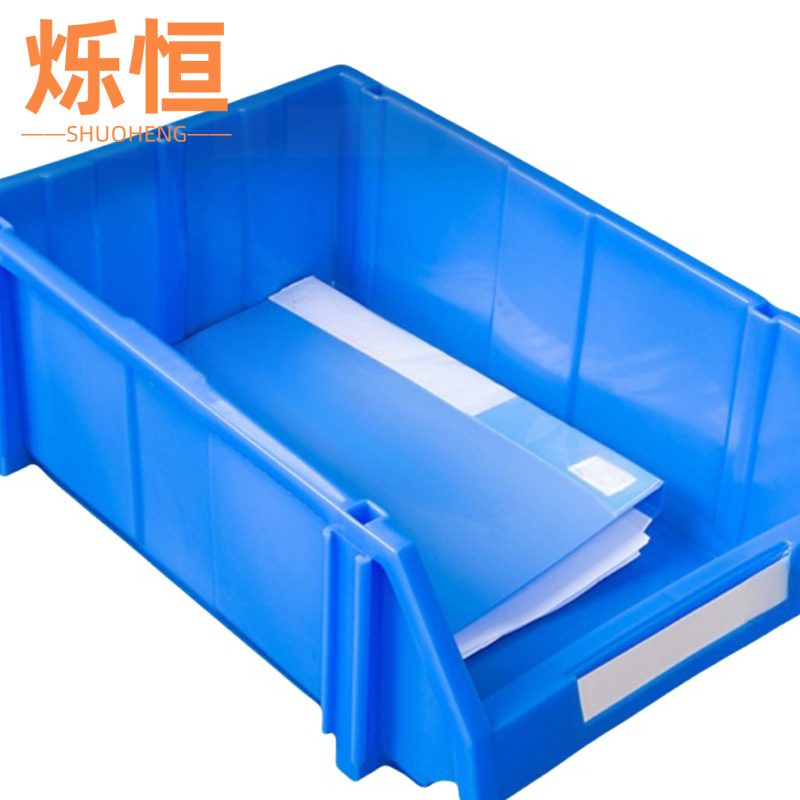 烁恒 零件盒 470*300*180MM 个高清大图