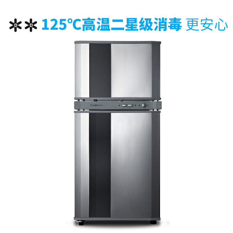 康宝食具消毒柜ZTP80A-3