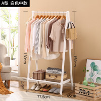 衣架落地卧室衣帽架挂衣架衣服架子挂包架组装实木简约现代折叠式