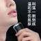 奔腾(POVOS)男士电动剃须刀PQ1000蓝色时尚全身水洗胡须刀须刨