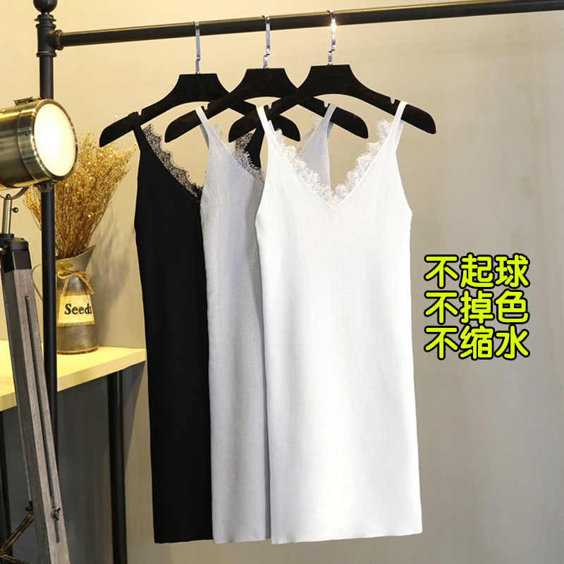 黑色 M[100斤以下] 胖妹妹200斤吊带裙女胖mm蕾丝性感V领紧身内搭冰丝连衣裙大码夏季