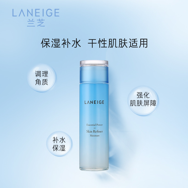 旁氏(ponds)清洁用品200ml报价_参数_图片_视频