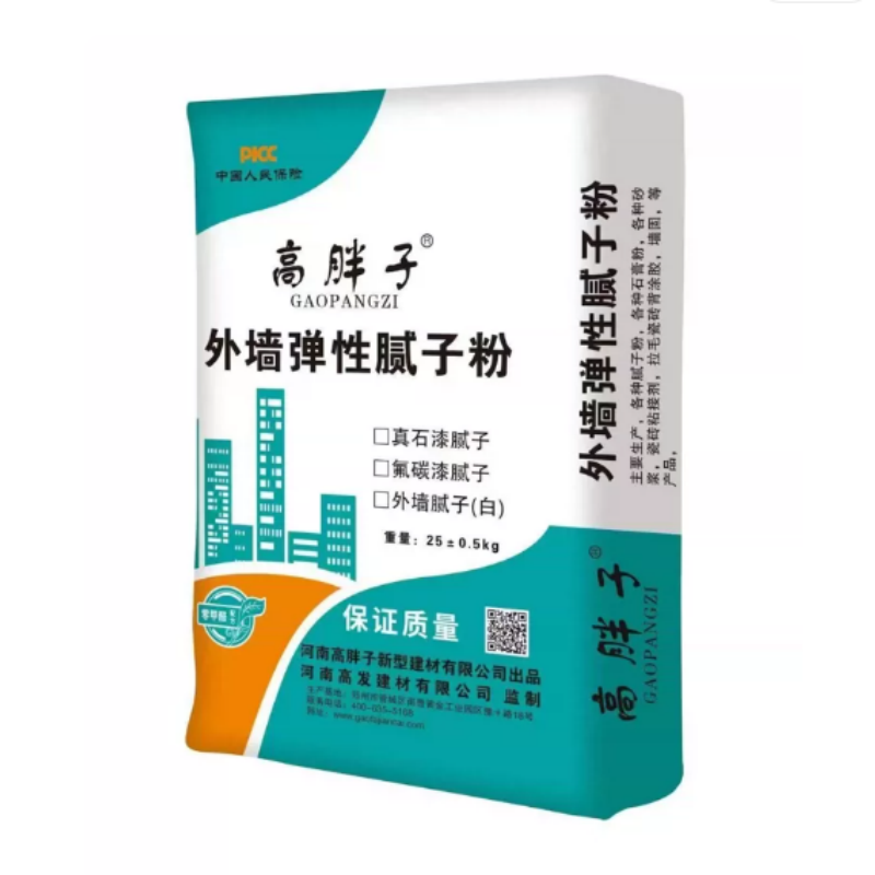 高胖子墙面修补腻子粉25kg/包 单位:包高清大图