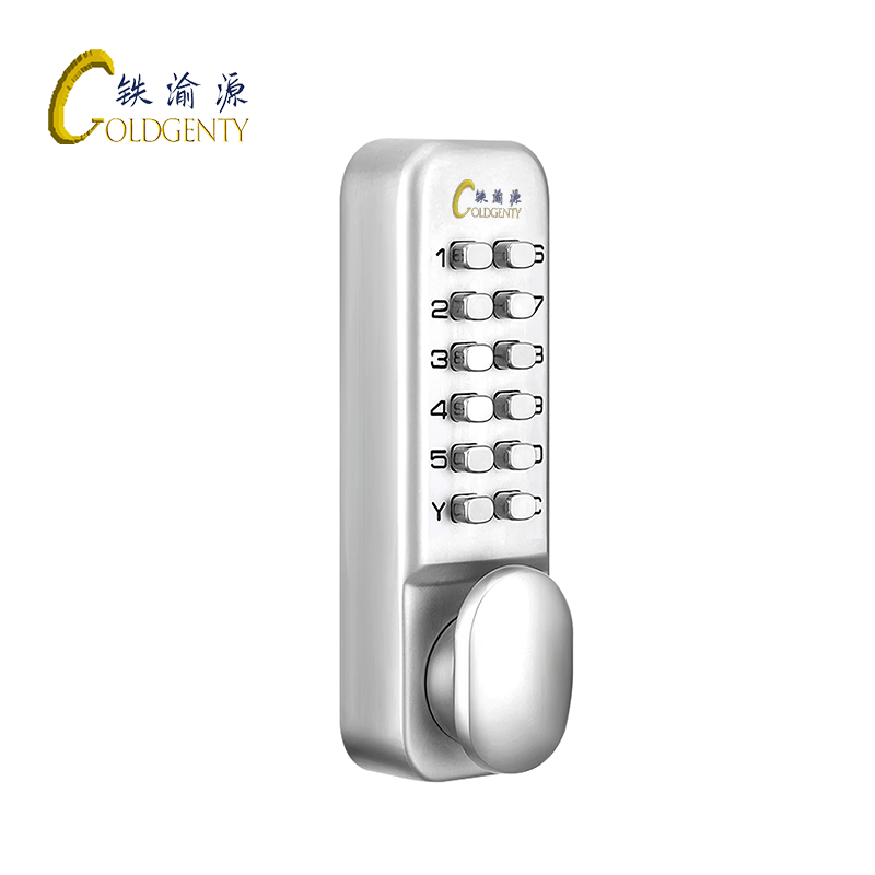 铁渝源 防盗智能密码门锁 GT-280D 把高清大图