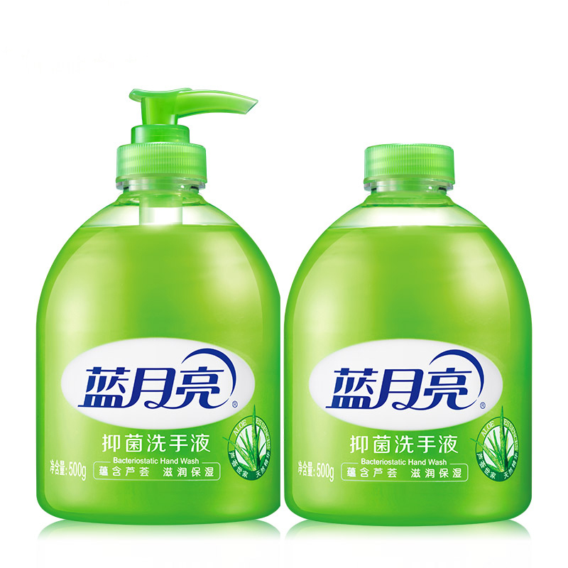 蓝月亮芦荟抑菌洗手液(瓶+瓶补充装)500g+500g