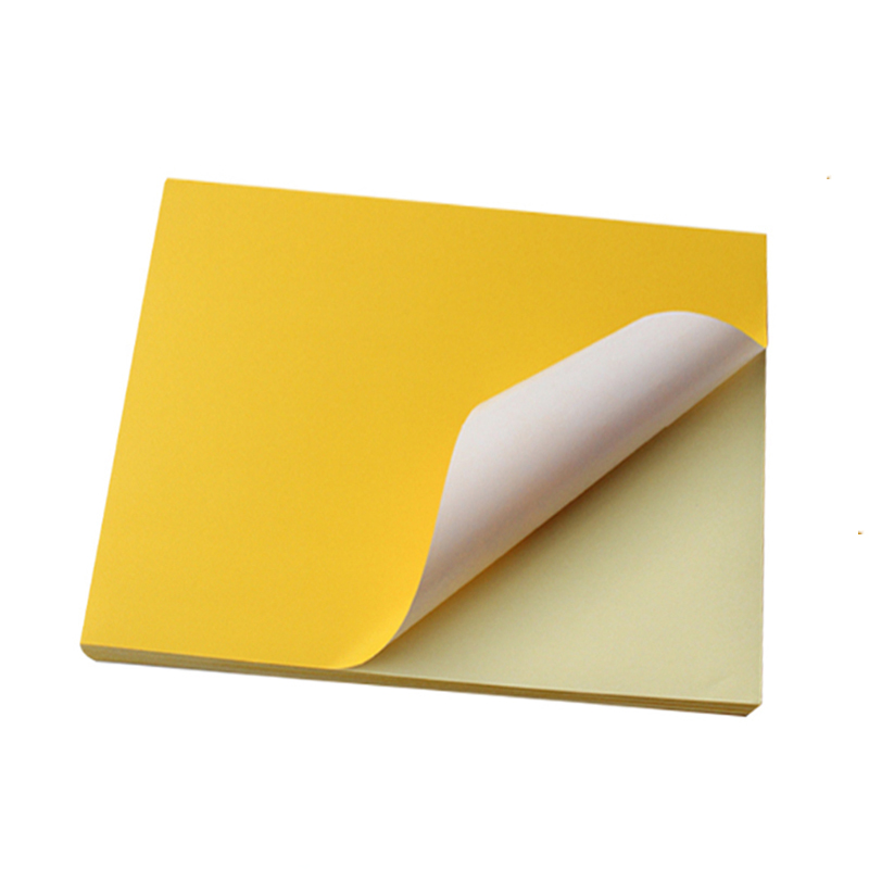 中电鼎润 size1200 200mm*200mm 6张/盒 哑光标贴 1.00 卷/盒 (计价单位:盒) 黄色高清大图