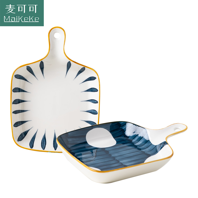 麦可可 北欧风烤盘创意个性陶瓷菜盘子家用焗饭烘焙烤箱饭盘混色2个装