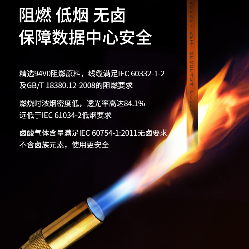博扬 电信级光纤跳线fc-lc(UPC) 5米 OM2多模双芯双工跳纤光纤线 收发器尾纤 BY-5352MM