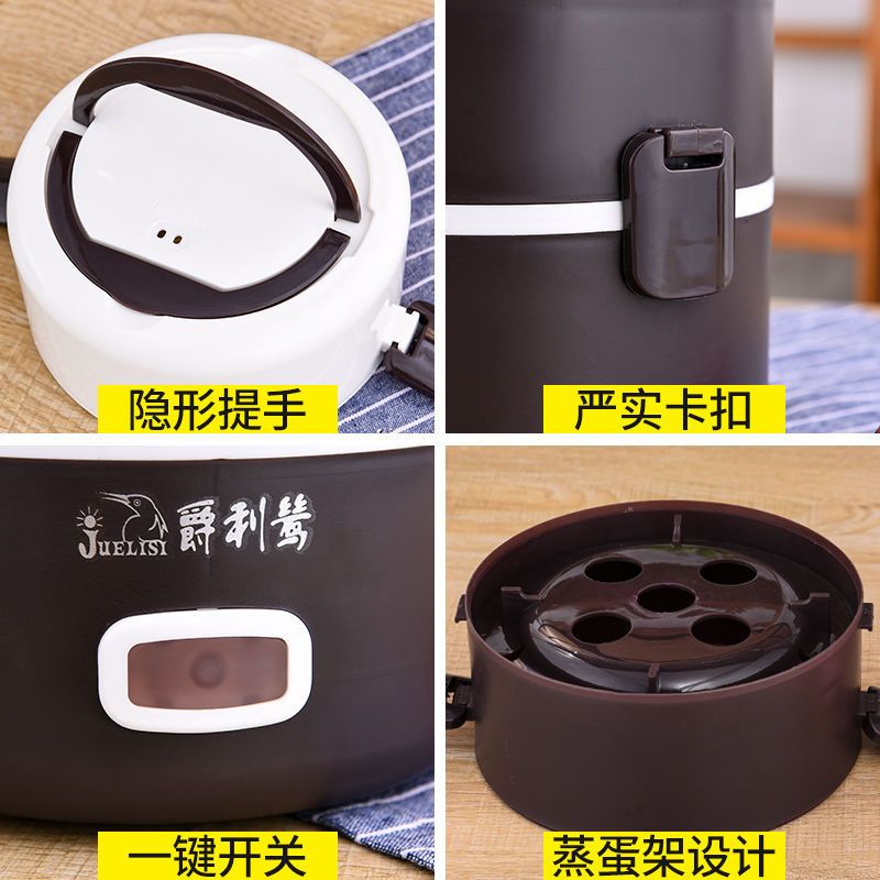 紫色双层(送7礼) 电热饭盒加热三层大容量蒸煮热饭器多功能加热双层带饭上班族神器