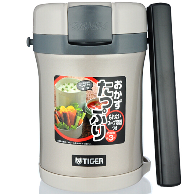 虎牌(tiger)便当盒不锈钢保温饭盒真空隔热多层保鲜盒 LWU-A17C 1.7L 哈尔滨政企平台自操作