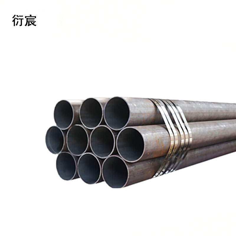 衍宸 无缝管 钢管 直径8mm-1220mm kg高清大图