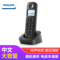 飞利浦(Philips)DCTG160 (黑色)