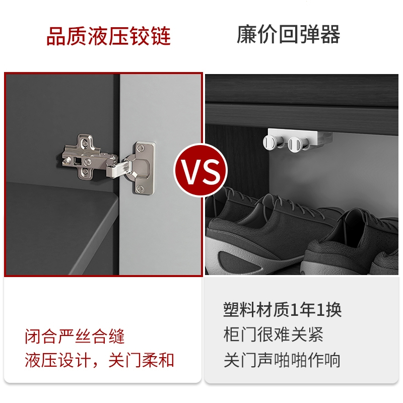 古达鞋柜家用进门口经济型大容量储物柜玄关阳台收纳柜置物入户鞋架子