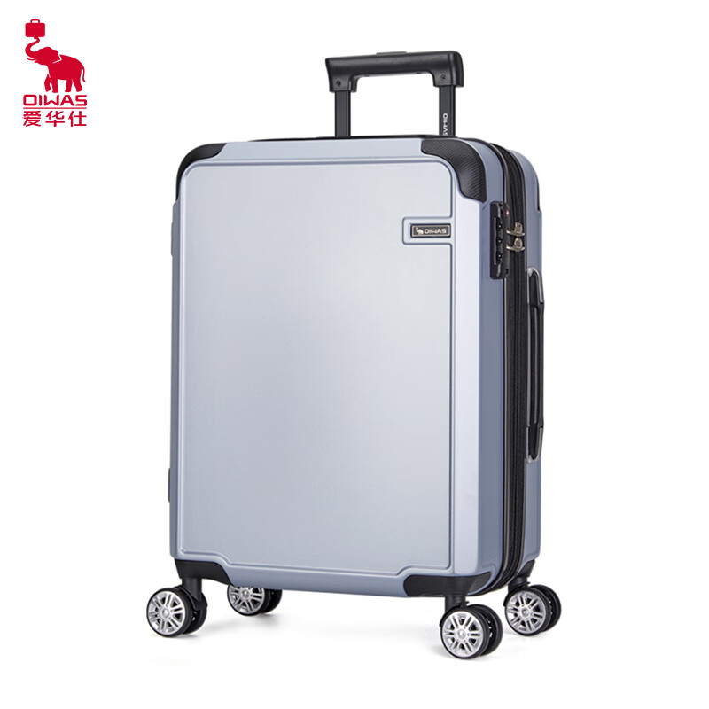 爱华仕(OIWAS)OCX6648 时尚商务 磨砂箱体不易刮花 可充电抗压拉杆箱 24寸高清大图