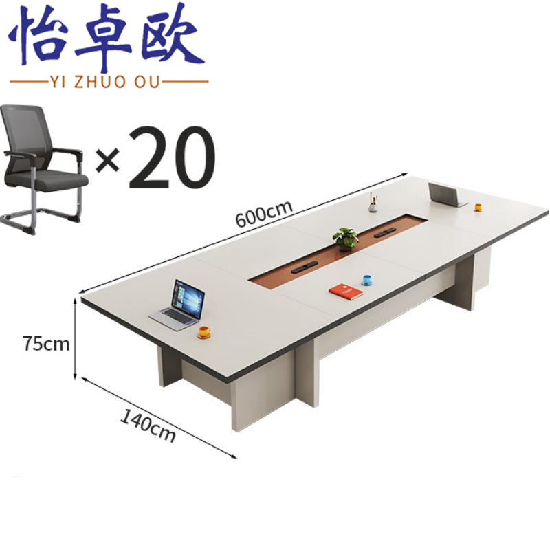 怡卓欧长条桌6*1.4米+20椅组高清大图